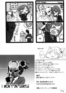 (C87) [SYOKUHINTENKABUTSU (kuen3)] Maekawa Miku vs Predator (THE IDOLM@STER CINDERELLA GIRLS) [English] {KFC Translations} - page 25