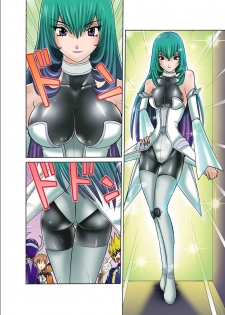 Club XXX Vol.1 - page 4