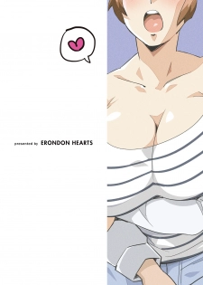 [ERONDON HEARTS (Engawa Suguru)] Hi Etsuko desu (Super Real Mahjong) [Digital] - page 24