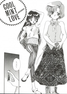 [Ayakashi no Sanshimai (Various)] Ami Non Stop (Bishoujo Senshi Sailor Moon) - page 28