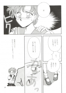 [Ayakashi no Sanshimai (Various)] Ami Non Stop (Bishoujo Senshi Sailor Moon) - page 18