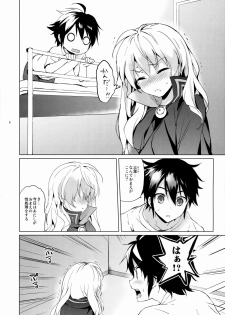 (Tora Matsuri 2015) [Kurimomo (Tsukako)] Mitsuba Love Story (Owari no Seraph) - page 8