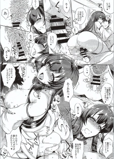 (Shiroket) [NIGHT FUCKERS (Mitsugi, Takenouchi Suama, Takuwan)] Tono to Issho ni Chikujou shichau? (Oshiro Project ~CASTLE DEFENSE~) - page 25