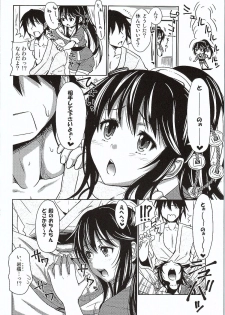 (Shiroket) [NIGHT FUCKERS (Mitsugi, Takenouchi Suama, Takuwan)] Tono to Issho ni Chikujou shichau? (Oshiro Project ~CASTLE DEFENSE~) - page 13