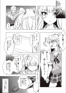 (Utahime Teien 7) [MMT!! (K2isu)] Onegai. P-kun niwa Iwanaide (THE IDOLM@STER CINDERELLA GIRLS) - page 6