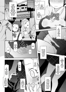(C84) [HellDevice (nalvas)] Osawari Nadeshiko | Touch of a Flower (Chihayafuru) [English] [EHCOVE] - page 7