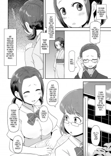 (C84) [HellDevice (nalvas)] Osawari Nadeshiko | Touch of a Flower (Chihayafuru) [English] [EHCOVE] - page 5