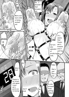 [Yayo] Yami no Kairaku Machine Show | Pleasure Machine Show of the Darkness (Kikaikan de Monzetsu Iki Jigoku! Vol. 2) [English] [Rinruririn] [Digital] - page 11