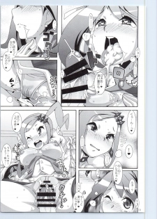 (C87) [Akusei-Shinseibutsu (Nori)] Idol Rule (Pokemon) - page 12