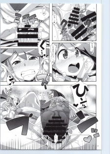 (C87) [Akusei-Shinseibutsu (Nori)] Idol Rule (Pokemon) - page 18