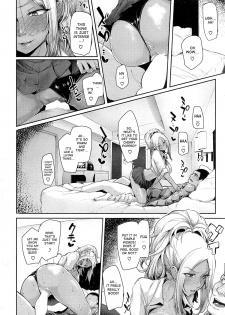 [sian] Ichinichi Gentei Kanojo | One Day Girlfriend (COMIC Shitsurakuten 2015-05) [English] [desudesu] - page 10