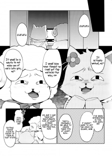 (C87) [Pannacotta (Shono Kotaro)] Ama Kan (Amagi Brilliant Park) [English] =Tigoris Translates= - page 7