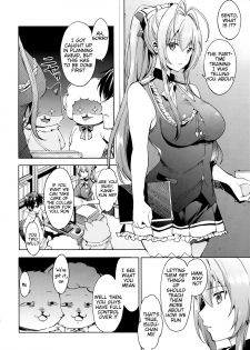 (C87) [Pannacotta (Shono Kotaro)] Ama Kan (Amagi Brilliant Park) [English] =Tigoris Translates= - page 4