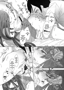 (C79) [Shoujo Gesshoku (Shimao Kazu)] Kuronekoizm (Ore no Imouto ga Konna ni Kawaii Wake ga Nai) [English] {captcarisma} - page 7