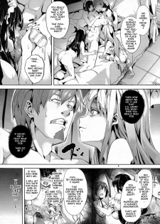 [DATE] Residence Kouhen | Residence Finale (COMIC Unreal 2015-06 Vol. 55) [English] [jabbany] - page 4