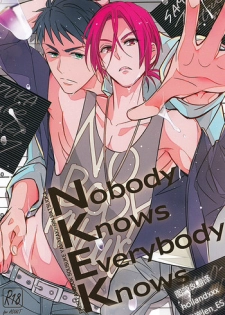 (Renai Jaws 3) [kuromorry (morry)] Nobody Knows Everybody Knows (Free!) [English] [Carrot-Bunny]