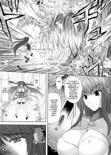 PRINCESS FORCE CH7 - page 3