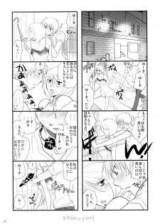 (COMITIA95) [Liliya (Ri-Ru-)] Girls ♥ in ♥ Wonderland - page 19