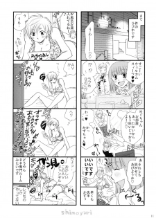 (COMITIA95) [Liliya (Ri-Ru-)] Girls ♥ in ♥ Wonderland - page 10