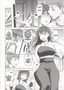 (COMIC1☆9) [Jyouren Kishidan (kiasa)] Sakura-Iro (Fate/Stay Night) [English] [farfallavendetta] - page 15