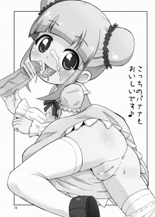 (Puniket 28) [Tori no Ya (Mashikodori)] Kyou mo Happy Happiness! (Jewelpet Happiness) - page 18