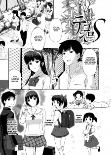 [Kusatsu Terunyo] Sonotoki, Kanojo wa... Ch. 1-2 [English] [Fated Circle] - page 7