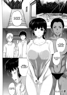 [Kusatsu Terunyo] Sonotoki, Kanojo wa... Ch. 1-2 [English] [Fated Circle] - page 46