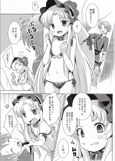 (Mitsudol 10) [SMYSLE (Sanshou)] Breaker Complex (Kaitou Tenshi Twin Angel) - page 6