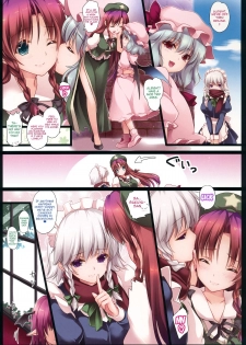 (C87) [MONE Keshi Gum (Monety)] Meiling ga Ochite Shimau Hanashi K ~Koakuma Route~ (Touhou Project) [English] {doujin-moe.us} - page 3