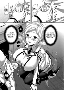 [Aigamodou (Ayakawa Riku)] Katori Sensei no Yasen Jugyou | Katori-sensei's Field Training (Kantai Collection -KanColle-) [English] {doujin-moe.us} [Digital] - page 10