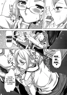 [Aigamodou (Ayakawa Riku)] Katori Sensei no Yasen Jugyou | Katori-sensei's Field Training (Kantai Collection -KanColle-) [English] {doujin-moe.us} [Digital] - page 13