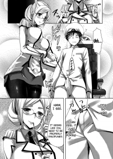 [Aigamodou (Ayakawa Riku)] Katori Sensei no Yasen Jugyou | Katori-sensei's Field Training (Kantai Collection -KanColle-) [English] {doujin-moe.us} [Digital] - page 8
