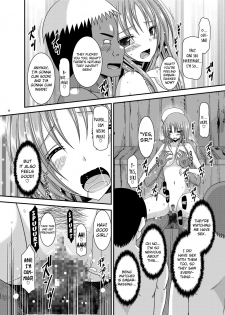 [valssu (Charu)] Roshutsu Shoujo Yuugi In [English] {doujin-moe.us} [Digital] - page 37