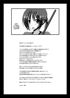 [valssu (Charu)] Roshutsu Shoujo Yuugi In [English] {doujin-moe.us} [Digital] - page 40
