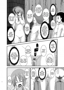[valssu (Charu)] Roshutsu Shoujo Yuugi In [English] {doujin-moe.us} [Digital] - page 15