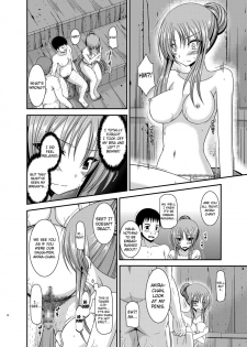 [valssu (Charu)] Roshutsu Shoujo Yuugi In [English] {doujin-moe.us} [Digital] - page 11