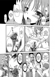 [valssu (Charu)] Roshutsu Shoujo Yuugi In [English] {doujin-moe.us} [Digital] - page 20