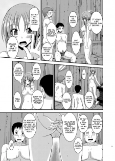 [valssu (Charu)] Roshutsu Shoujo Yuugi In [English] {doujin-moe.us} [Digital] - page 14