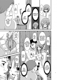 [valssu (Charu)] Roshutsu Shoujo Yuugi In [English] {doujin-moe.us} [Digital] - page 18
