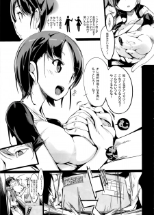 (C86) [Potato Salad (Kurisu)] Popuni Kei Joshi Panic! - page 8