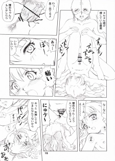 (C64) [P Kikaku (Oda Akira)] ONETUI (Onegai Twins) - page 14