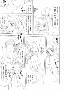 (C64) [P Kikaku (Oda Akira)] ONETUI (Onegai Twins) - page 16