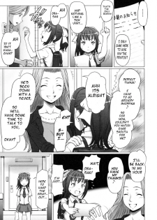 [Minazuki Tsuyuha] Omimai Panic?! (Tsundere Love You♥) [English] [Lunatic Translations] - page 1