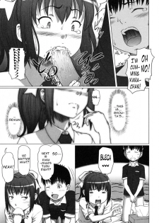 [Minazuki Tsuyuha] Omimai Panic?! (Tsundere Love You♥) [English] [Lunatic Translations] - page 7