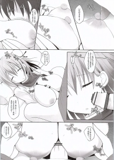 (C82) [TOYBOX, Kujira Logic (Kurikara, Kujiran)] Gensou-kyou Chichi Zukan - Sen (Touhou Project) - page 15