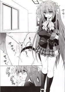 (C83) [Navy Blue (Kagura Nanaki)] Futaki Kanata no Ura Jouji (Little Busters!) - page 4