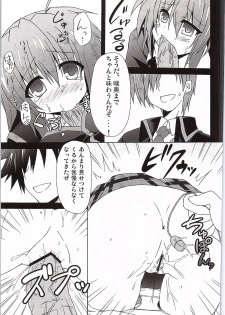 (C83) [Navy Blue (Kagura Nanaki)] Futaki Kanata no Ura Jouji (Little Busters!) - page 14