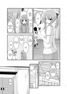 [valssu (Charu)] Roshutsu Shoujo Yuugi Go Kan | Exhibitionist girl play Kan 5 [English] [Munyu] [Digital] - page 5