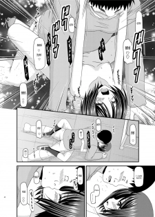 [valssu (Charu)] Roshutsu Shoujo Yuugi Go Kan | Exhibitionist girl play Kan 5 [English] [Munyu] [Digital] - page 42