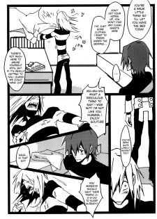 [ETN2 (Neo)] XXX (Tengen Toppa Gurren Lagann) [English] [MOY Moe Scanlations] - page 6